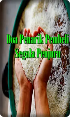 Doa Penarik Pembeli Dari Segal android App screenshot 0