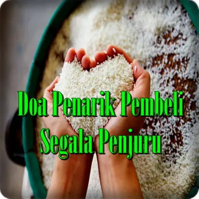 Doa Penarik Pembeli Dari Segal android App screenshot 1